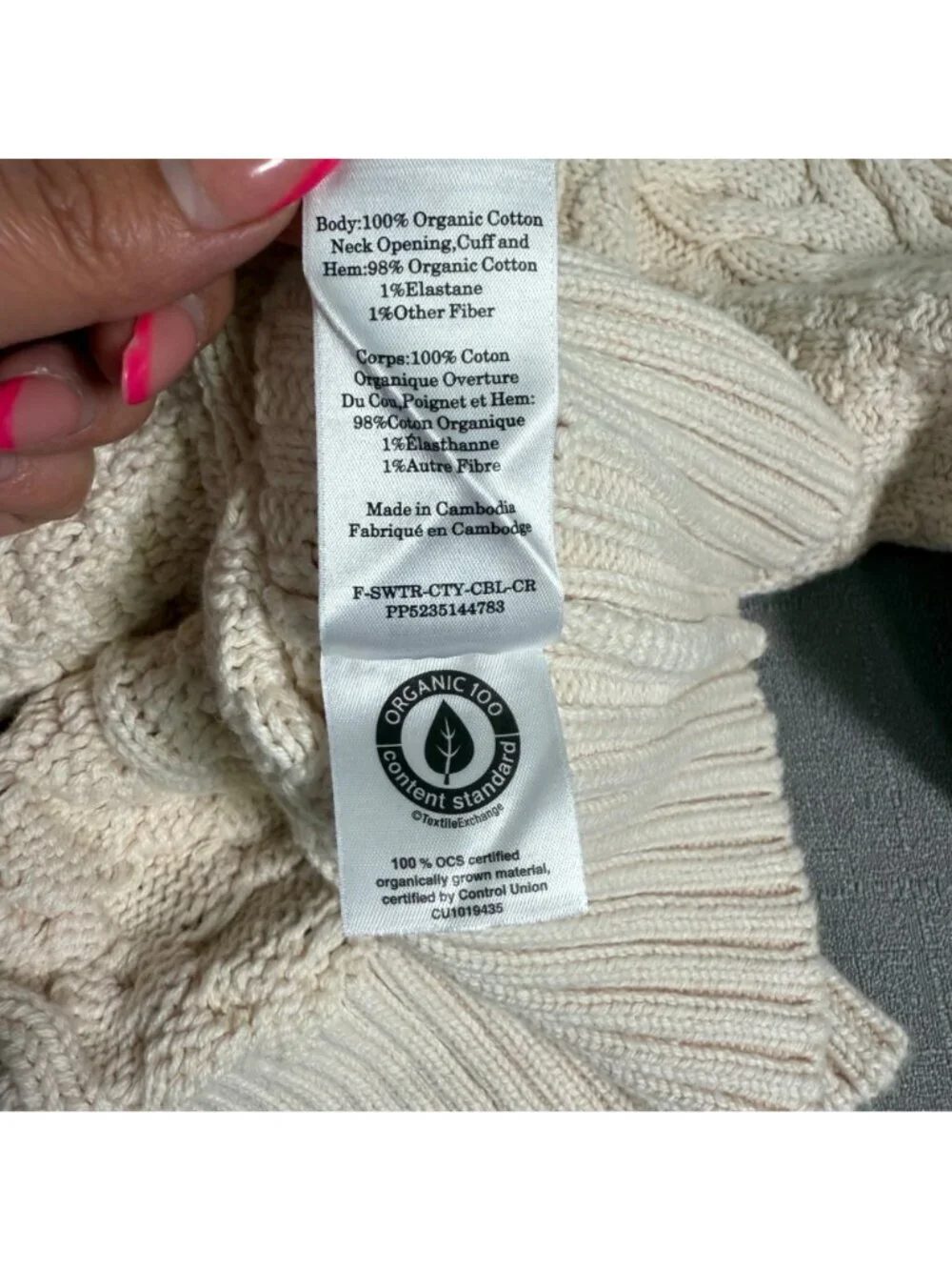 Everlane The Cable Sweater Everyday Organic Cotton Boxy Crewneck Fisherman Small - Picture 5 of 15